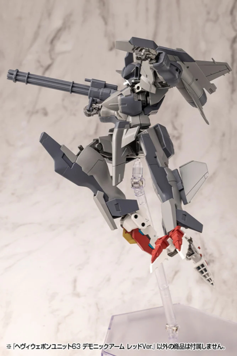 M.S.G ��� ���� ����63 ����� �� ���� ���� [12���԰��Ϸ�] [4934054075973]