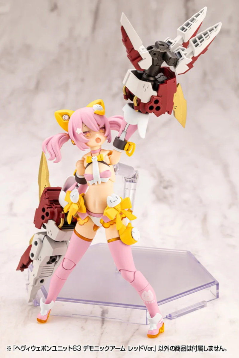 M.S.G ��� ���� ����63 ����� �� ���� ���� [12���԰��Ϸ�] [4934054075973]