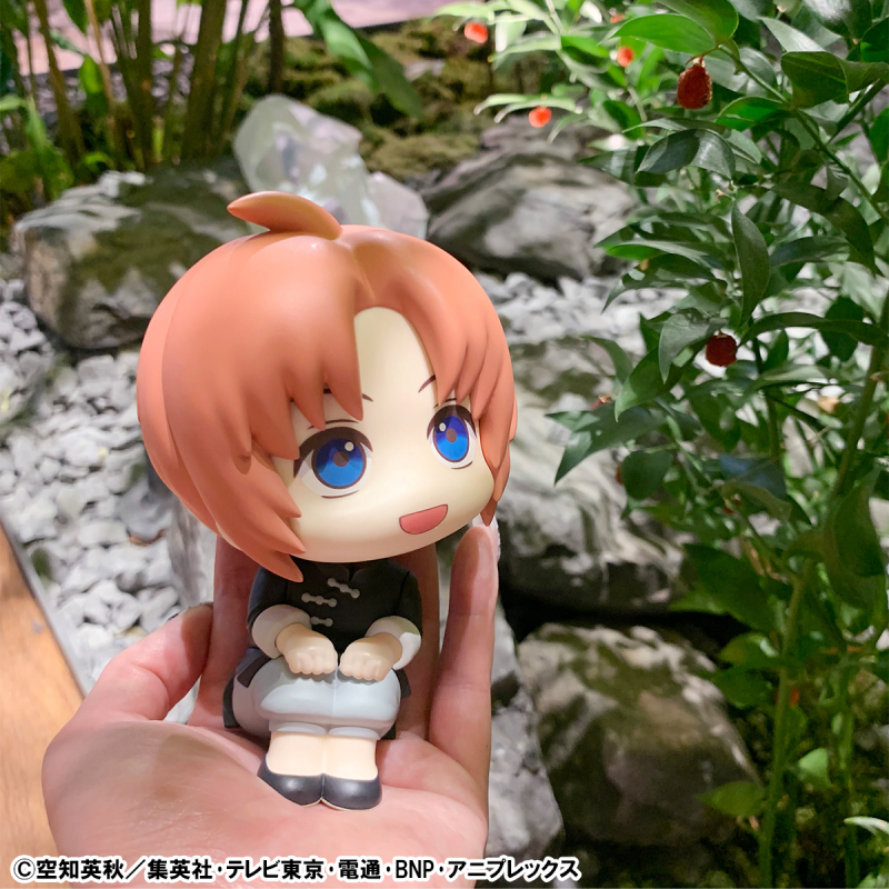 [���] ��ȥ - ī���� [12���԰��Ϸ�] [4535123845147]