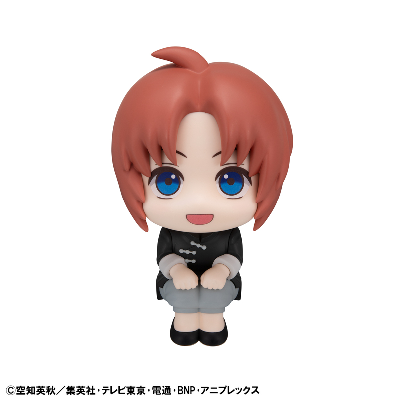 [���] ��ȥ - ī���� [12���԰��Ϸ�] [4535123845147]