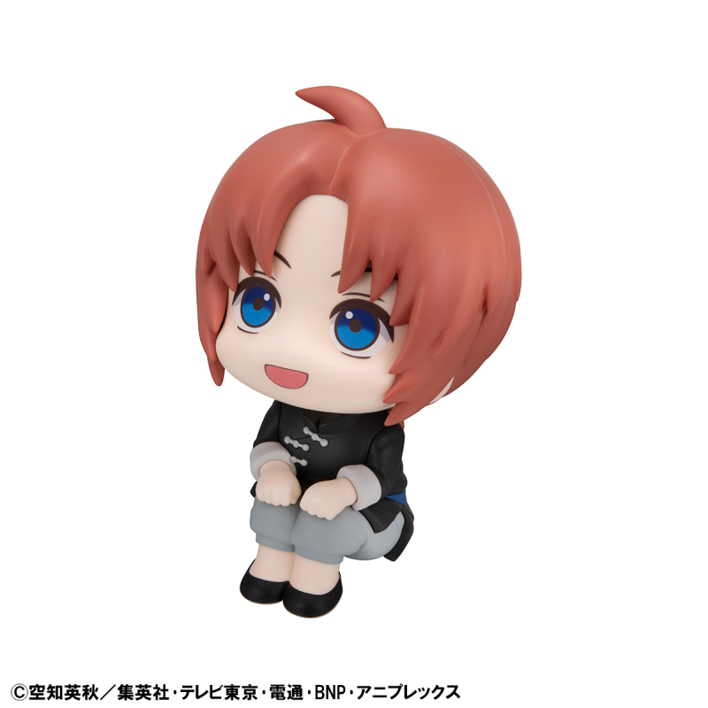 [���] ��ȥ - ī���� [12���԰��Ϸ�] [4535123845147]