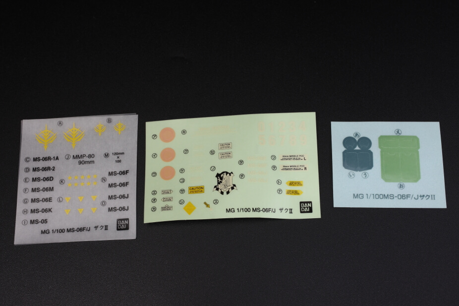 [MG] 1/100 MS-06 F/J ����� ����2 [4573102698926]