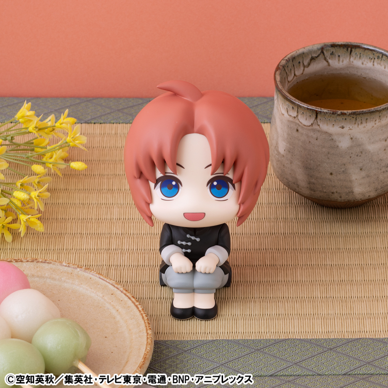 [���] ��ȥ - ī���� [12���԰��Ϸ�] [4535123845147]