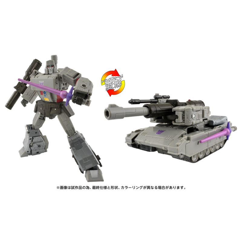 Ʈ�������� TS-12 �ް�Ʈ�� [12���԰��Ϸ�] [4904810991588]