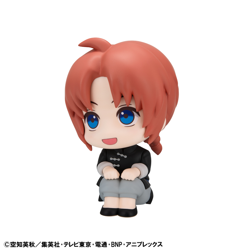 [���] ��ȥ - ī���� [12���԰��Ϸ�] [4535123845147]