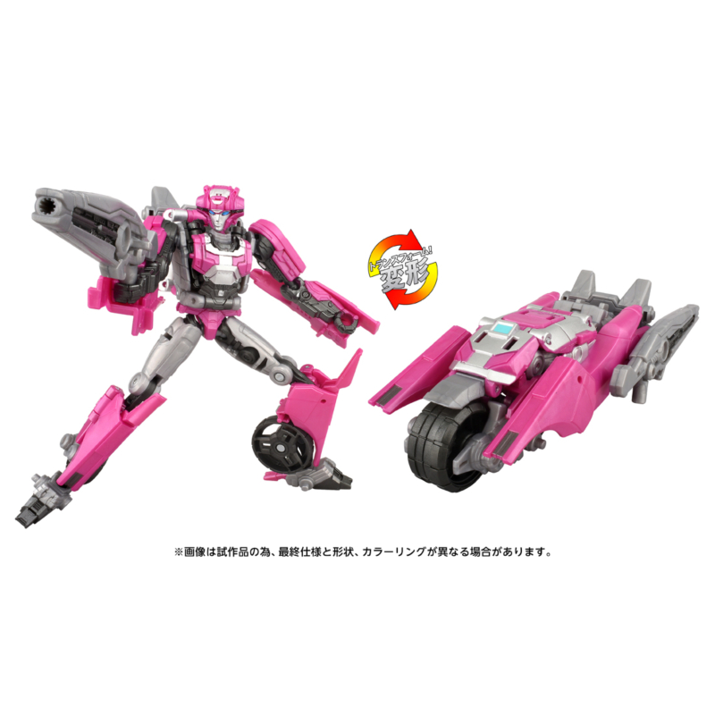 Ʈ�������� �� TS-11 ����Ÿ �� [12���԰��Ϸ�] [4904810991519]