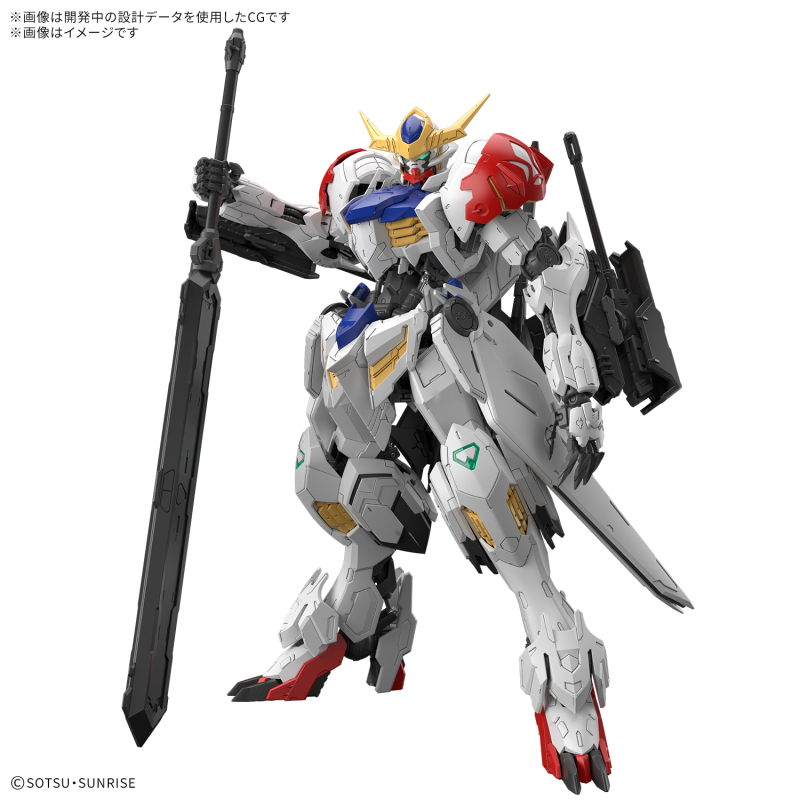 [MG] 1/100 �Ǵ� �߹��佺 ������(�����԰���) [3���԰�����][4573102691811]