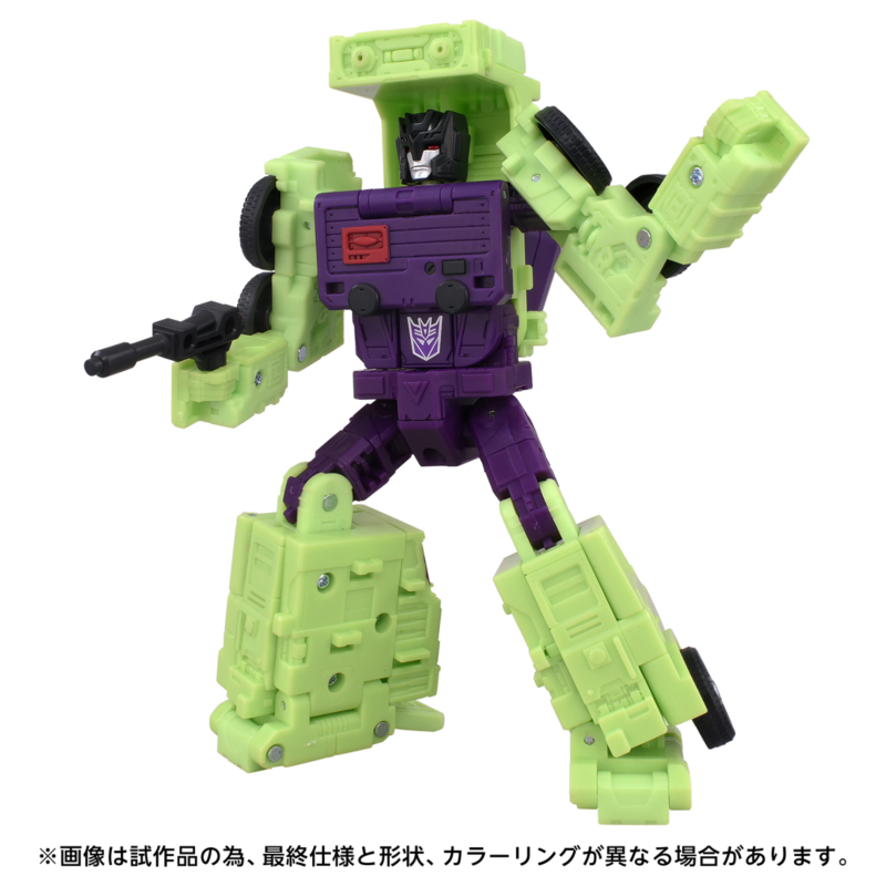 Ʈ�������� TS-09 �ͽ������� [12���԰��Ϸ�] [4904810991915]