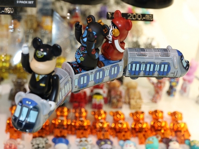 ����긯 Ʈ���� �ѽ� ��Ʈ �ǹ� 5700 Ư���� [7���԰��Ϸ�] [4580031940033]