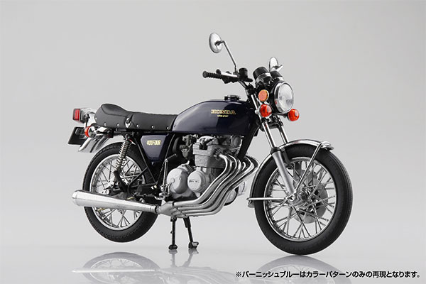 1/12 ����ũ ȥ�� CB400FOUR �ٴϽ����� [7���԰��Ϸ�] [4905083111758]