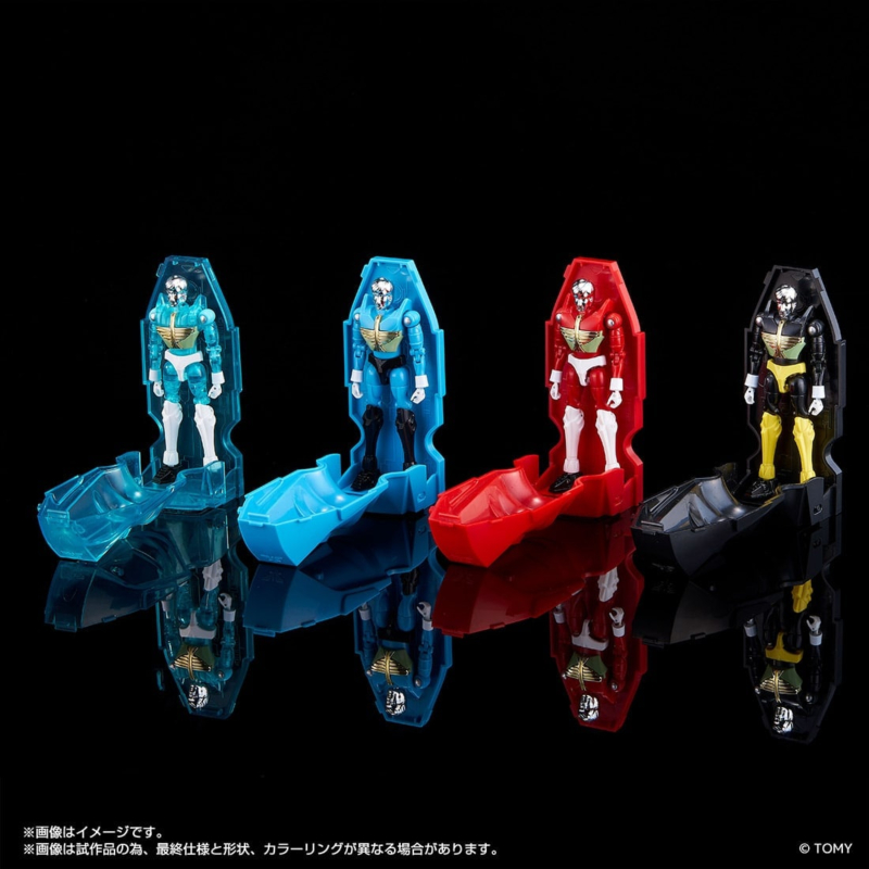 ���Žüҿ� ��ũ�θ� Ŀ�ǵ� 1ȣ 4ü ��Ʈ [4904810997047]