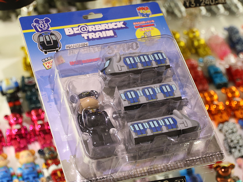 ����긯 Ʈ���� �ѽ� ��Ʈ �ǹ� 5700 Ư���� [7���԰��Ϸ�] [4580031940033]