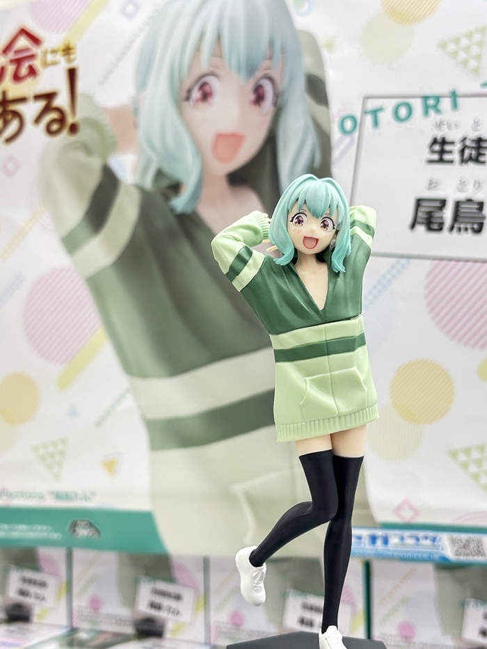 [��ǰ�ǱԾ�] �л�ȸ���� ������ �ִ� - ���丮 ź [6���԰��Ϸ�][4582733447148]