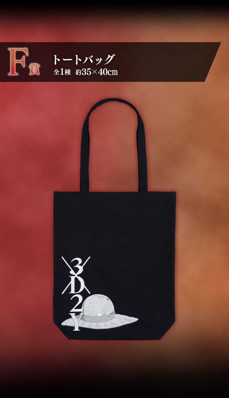 [�ǸſϷ�] [�����߼�] ��ġ������ ���ǽ� �÷��� �Ѿ�