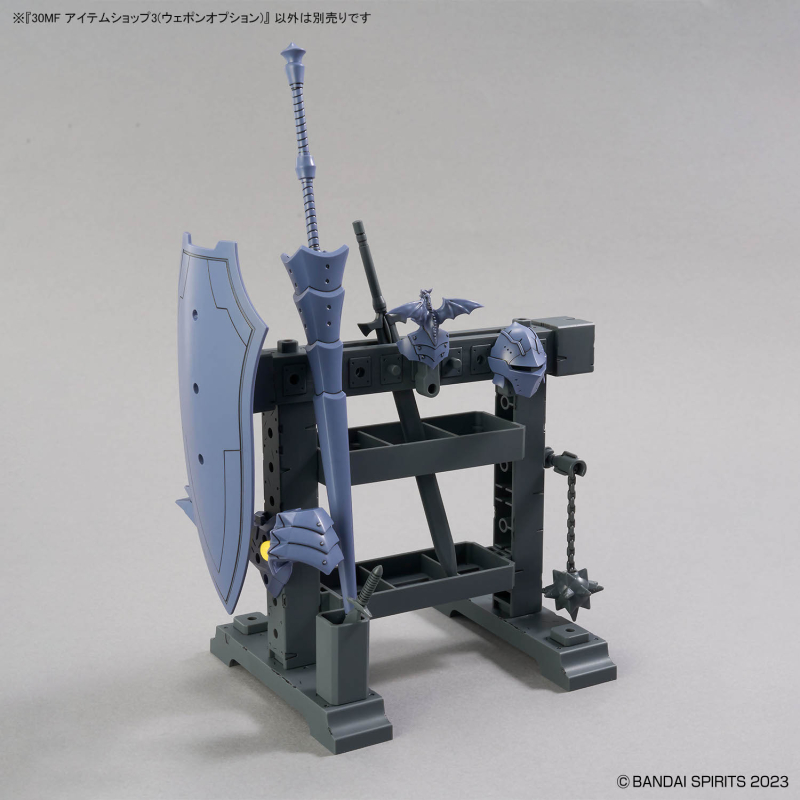 [30MF] ������ ��3 ���� �ɼ� [3���԰��Ϸ�] [4573102685896]