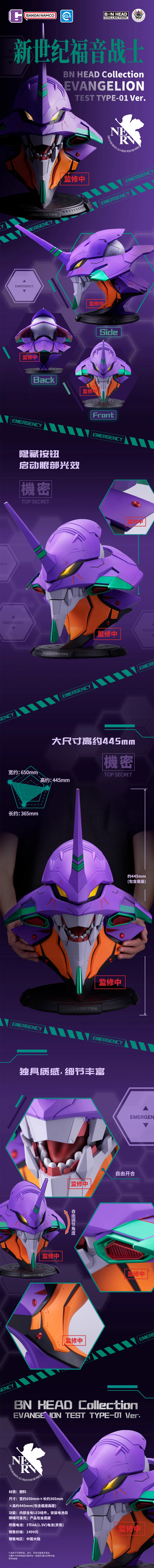  BN ��� �ݷ��� ���ݰԸ��� ��ȣ�� [1���԰��Ϸ�] [6977665591935]