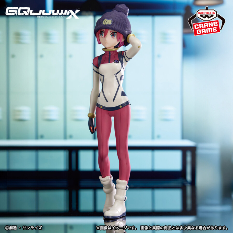 [��ǰ�ǱԾ�] �⵿���� �Ǵ� �����ǽ� - �Ƹ��� �����(����) ���Ϸ� ��Ʈ ���� [8���԰��Ϸ�][4983164293180]