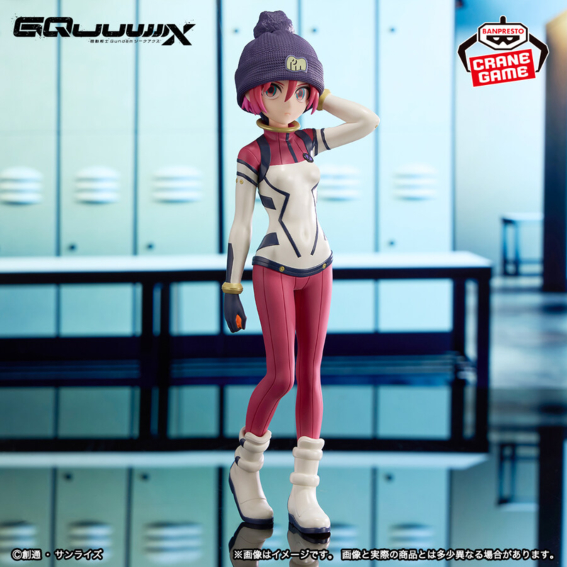 [��ǰ�ǱԾ�] �⵿���� �Ǵ� �����ǽ� - �Ƹ��� �����(����) ���Ϸ� ��Ʈ ���� [8���԰��Ϸ�][4983164293180]