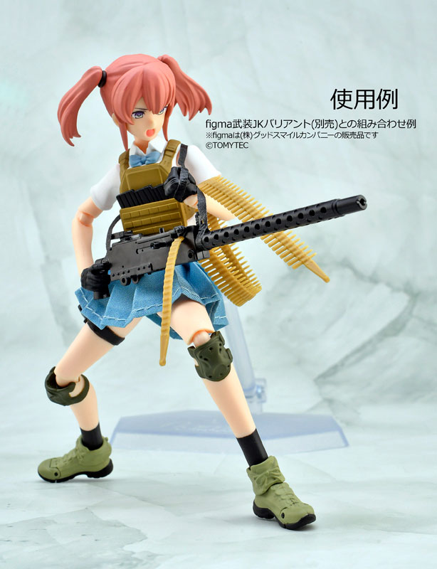 [��Ʋ�Ƹ�] [LD051] M1919A4Ÿ�� �߱���� [4���԰�����] [4543736334279]