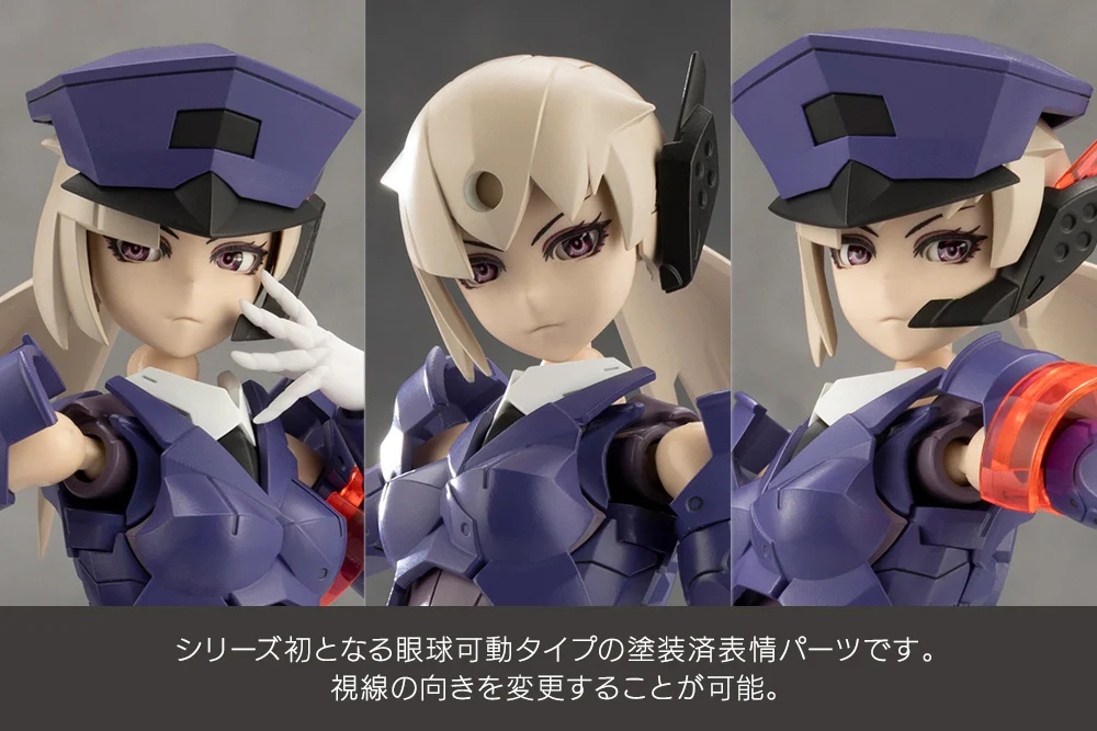 [��������] �ް��θ����� - �ٸ���Ʈ [11���԰��Ϸ�] [4934054063697]