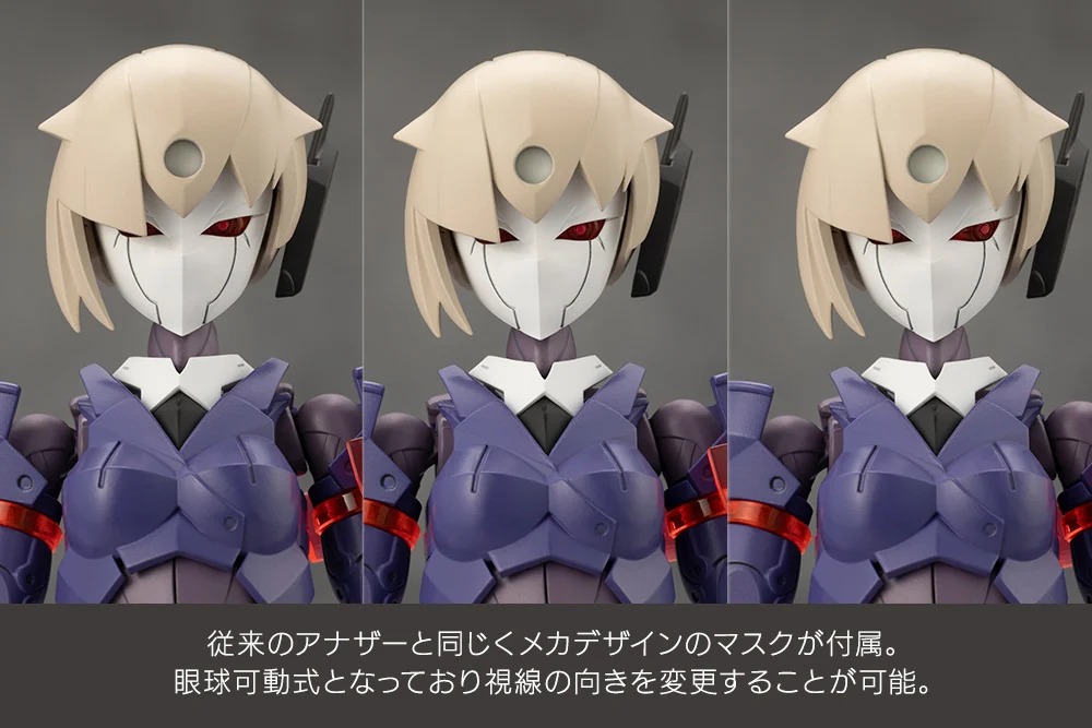 [��������] �ް��θ����� - �ٸ���Ʈ [11���԰��Ϸ�] [4934054063697]