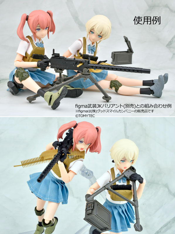 [��Ʋ�Ƹ�] [LD051] M1919A4Ÿ�� �߱���� [4���԰�����] [4543736334279]