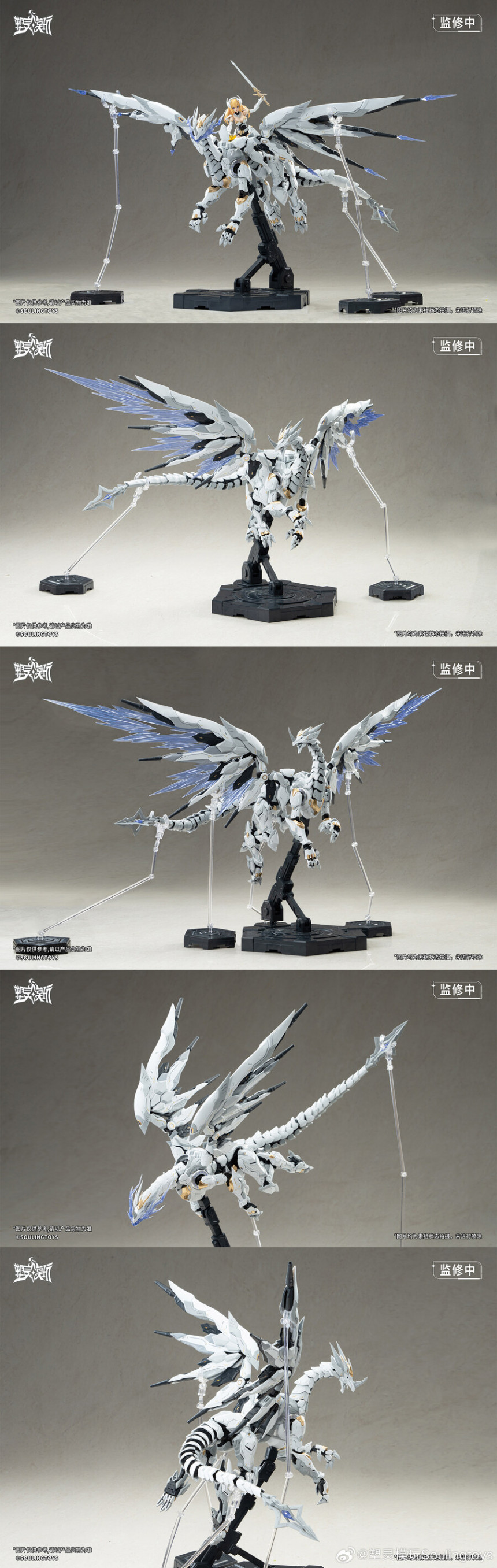 1/12 ���������� �巡����Ʈ - ��������  [4���԰�����]