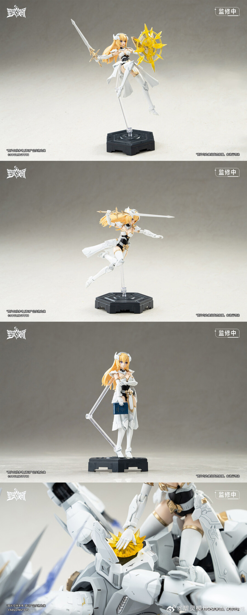 1/12 ���������� �巡����Ʈ - ��������  [4���԰�����]