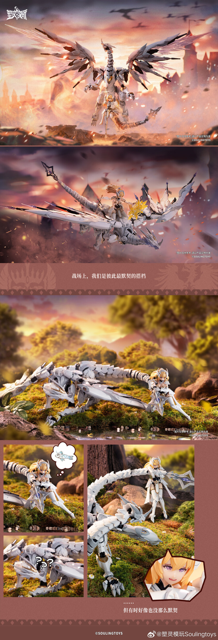 1/12 ���������� �巡����Ʈ - ��������  [4���԰�����]