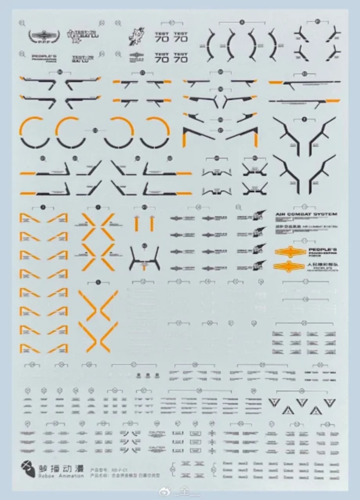 TEST-70 �Ƹӵ� �ݷμ��� ��� ���� �Ĺ� Ŀ���� [6���԰��Ϸ�]