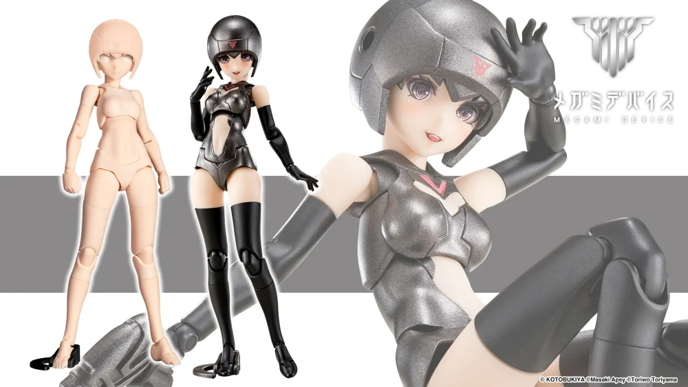 [�ް��̵���̽�] B1R-M ���� ŰƮ ��Ų �÷�B [1���԰��Ϸ�] [4934054076734]