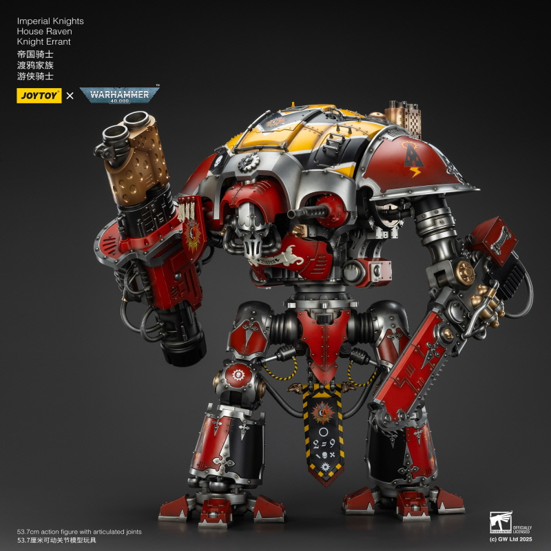  1/18 ���ظ� - ���丮�� ����Ʈ �Ͽ콺 ���̺� ����Ʈ ����Ʈ [6973130379305]