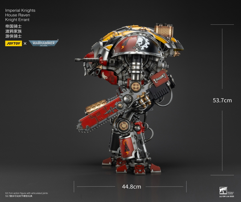  1/18 ���ظ� - ���丮�� ����Ʈ �Ͽ콺 ���̺� ����Ʈ ����Ʈ [6973130379305]