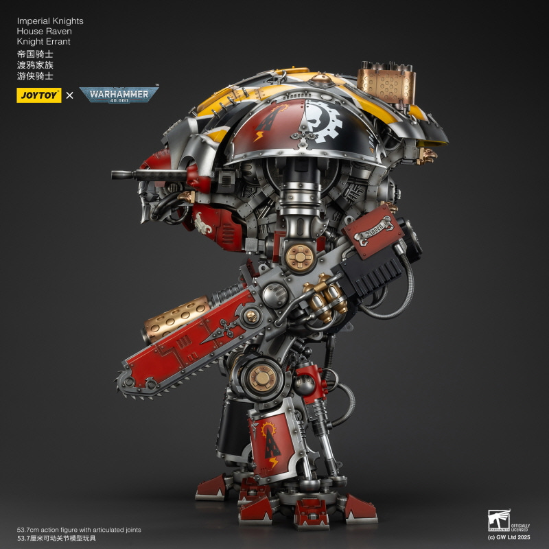  1/18 ���ظ� - ���丮�� ����Ʈ �Ͽ콺 ���̺� ����Ʈ ����Ʈ [6973130379305]