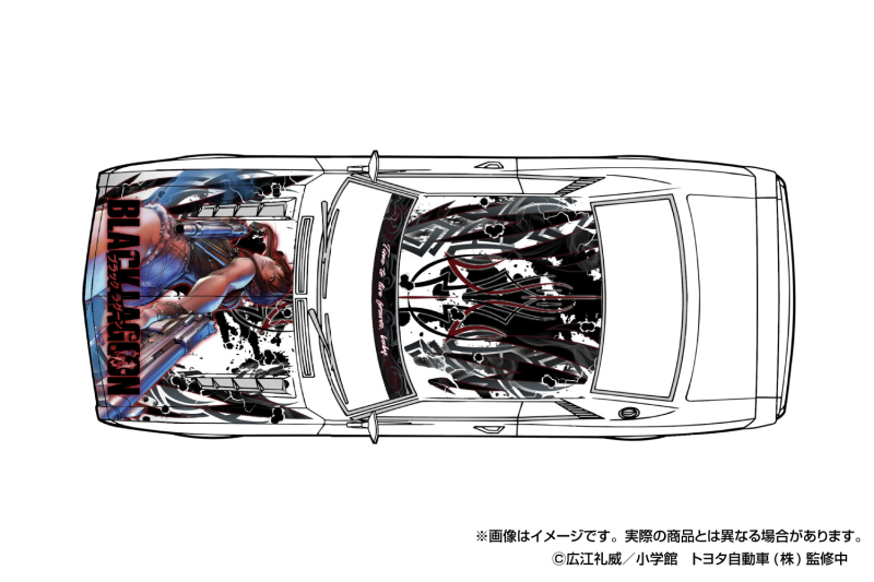 1/24 �� ƪī No.IT-01 ������ - TA22 ����ī 1600GT 72(���Ÿ) [11���԰��Ϸ�] [4905083201299]