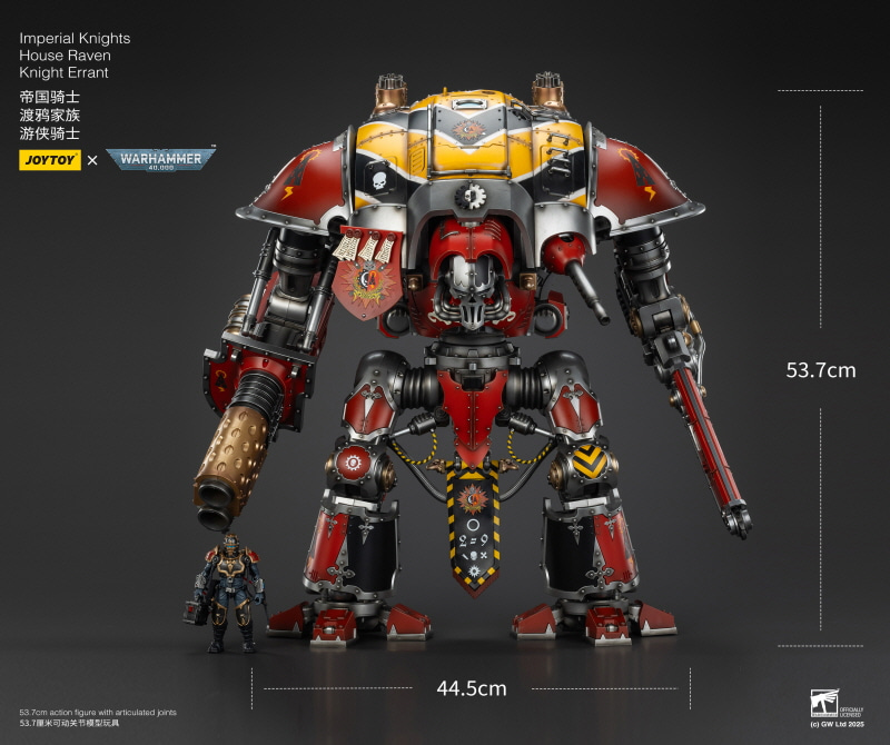  1/18 ���ظ� - ���丮�� ����Ʈ �Ͽ콺 ���̺� ����Ʈ ����Ʈ [6973130379305]