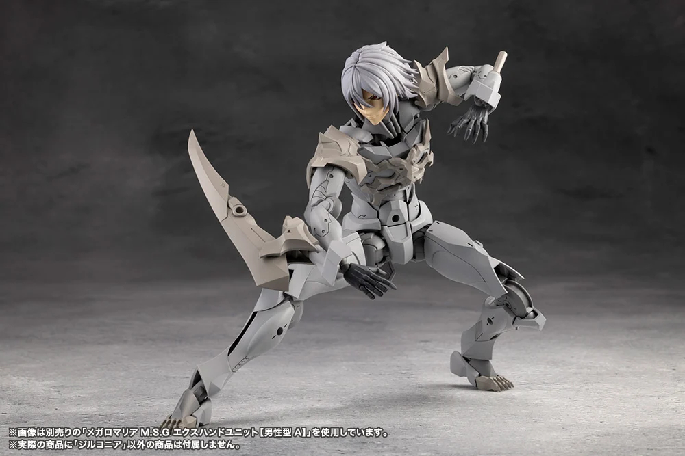 [��������] �ް��θ����� �����ڴϾ� [2���԰��Ϸ�] [4934054062034]