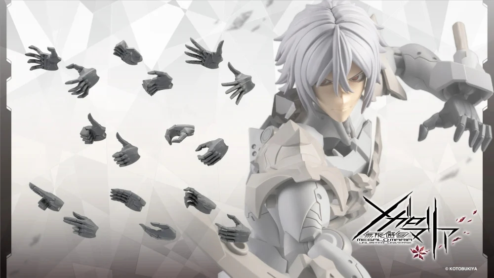 [��������] �ް��θ����� M.S.G �����ڵ� ���� ������A [12���԰��Ϸ�] [4934054069378]