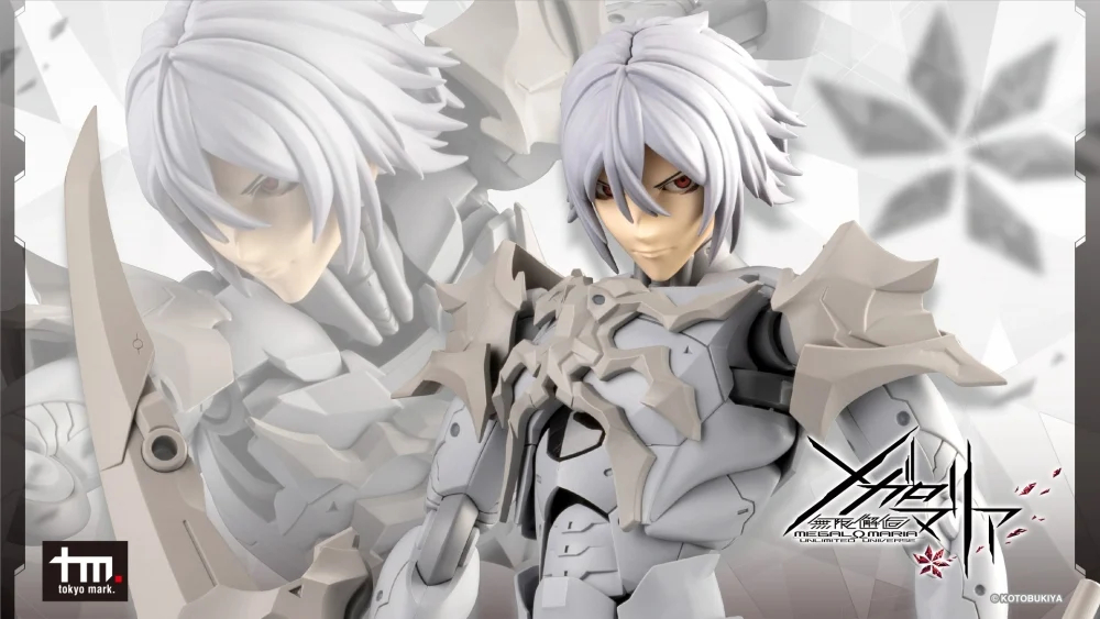 [��������] �ް��θ����� �����ڴϾ� [2���԰��Ϸ�] [4934054062034]