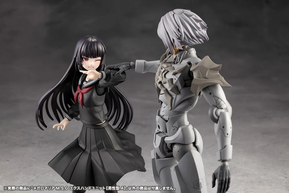 [��������] �ް��θ����� M.S.G �����ڵ� ���� ������A [12���԰��Ϸ�] [4934054069378]