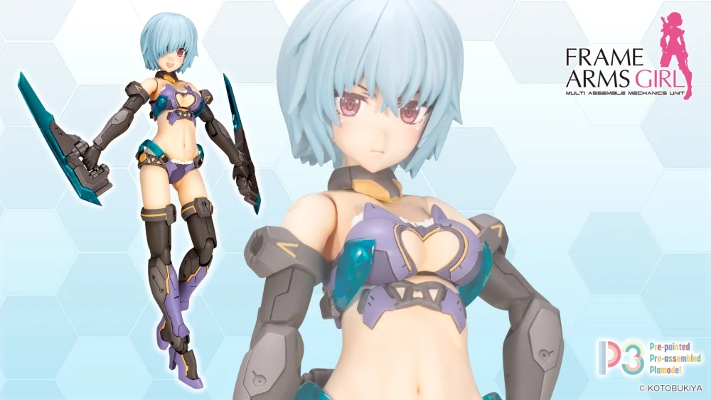 [�����Ӿ����] P3 �巹���ũ ��Ű�� �Ƹ� ���� [12���԰��Ϸ�] [4934054069224]