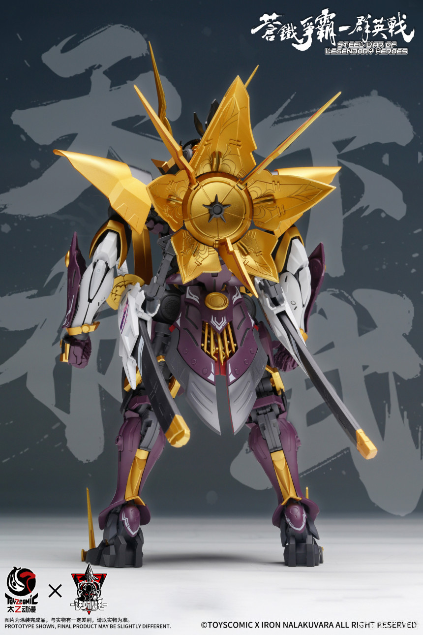 [����] âö���б����� ��6õ���� ���� ��γ���