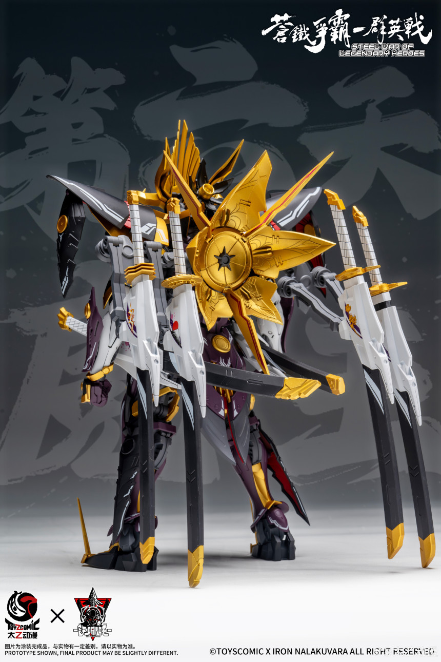 [����] âö���б����� ��6õ���� ���� ��γ���