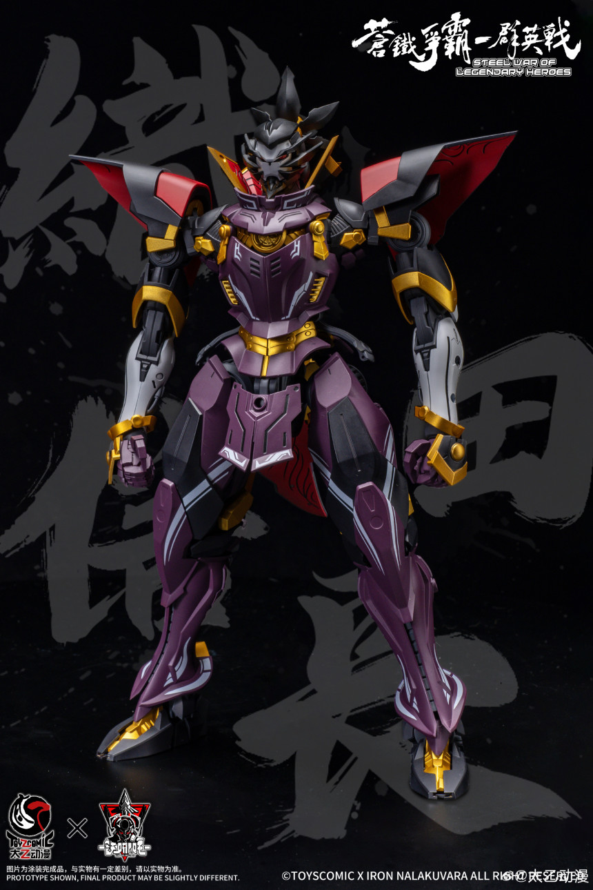 [����] âö���б����� ��6õ���� ���� ��γ���