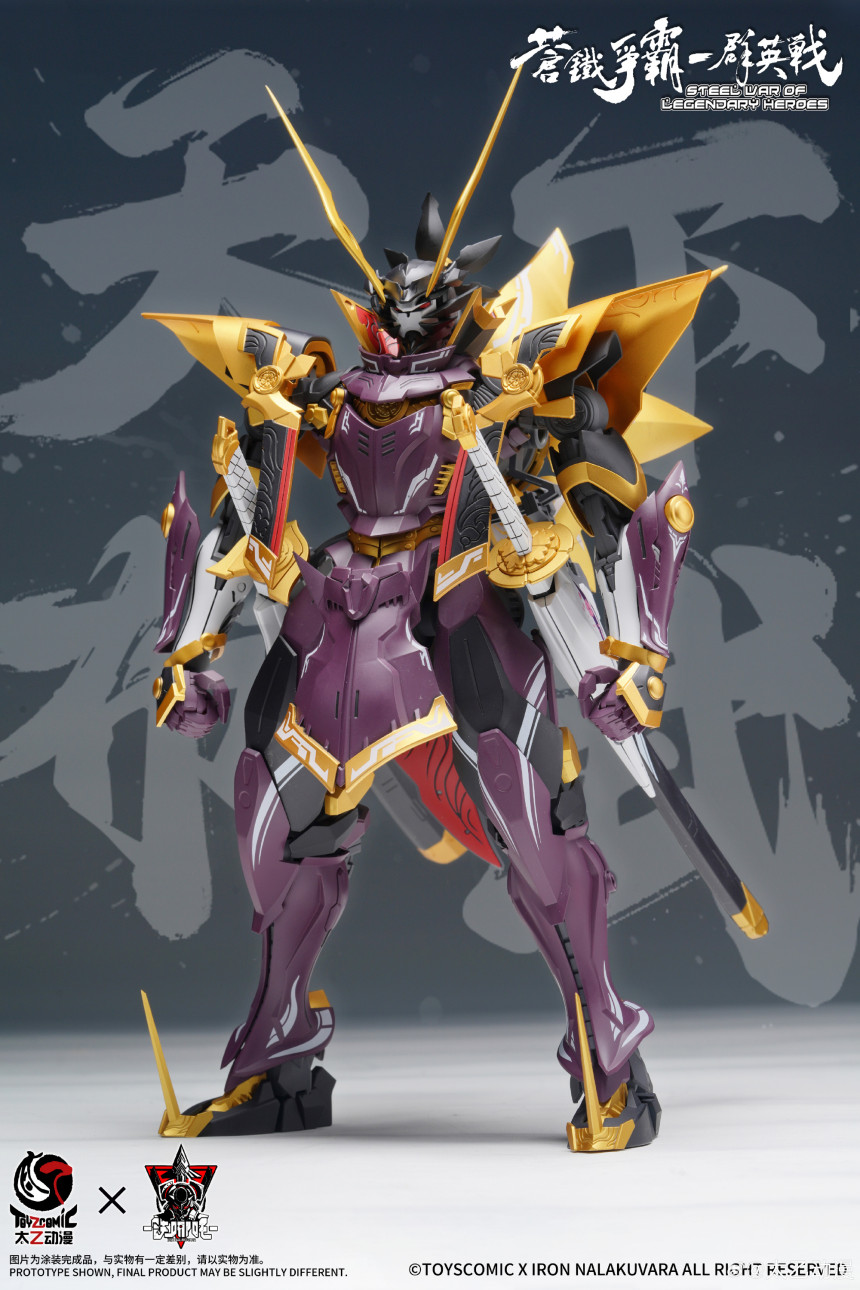 [����] âö���б����� ��6õ���� ���� ��γ���