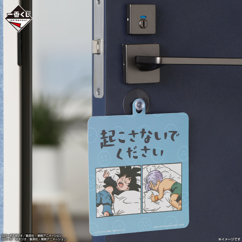 [�����߼�] ��ġ������ �巡�ﺼVS�ȴϹ��� ũ�ν� 