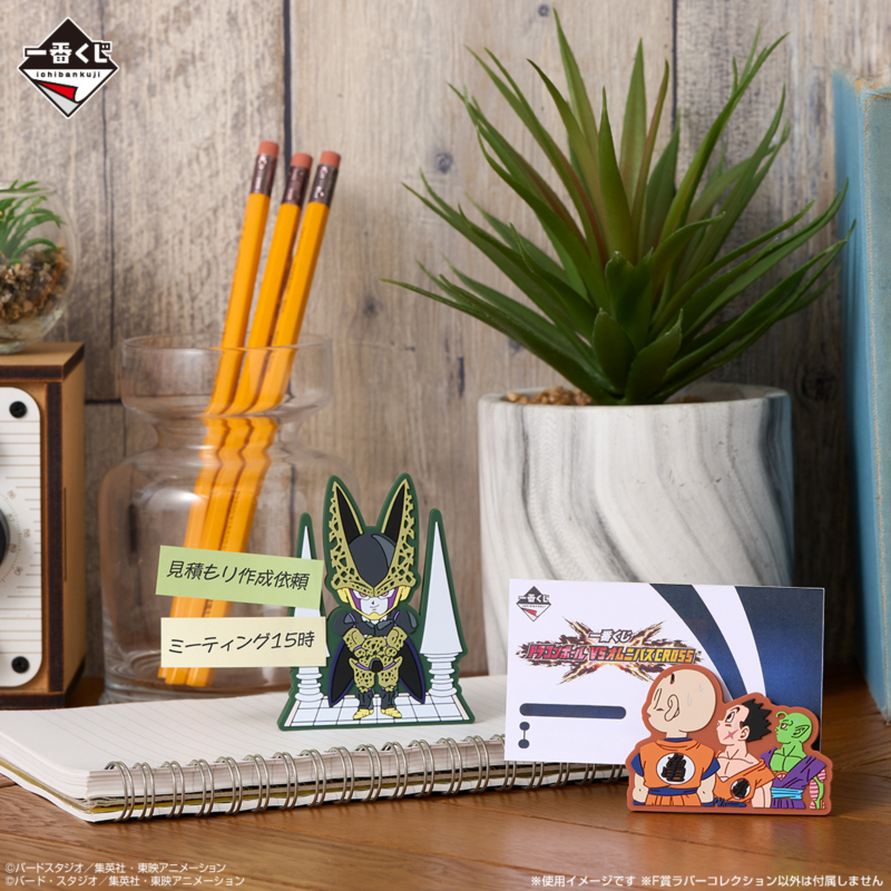 [�����߼�] ��ġ������ �巡�ﺼVS�ȴϹ��� ũ�ν� 