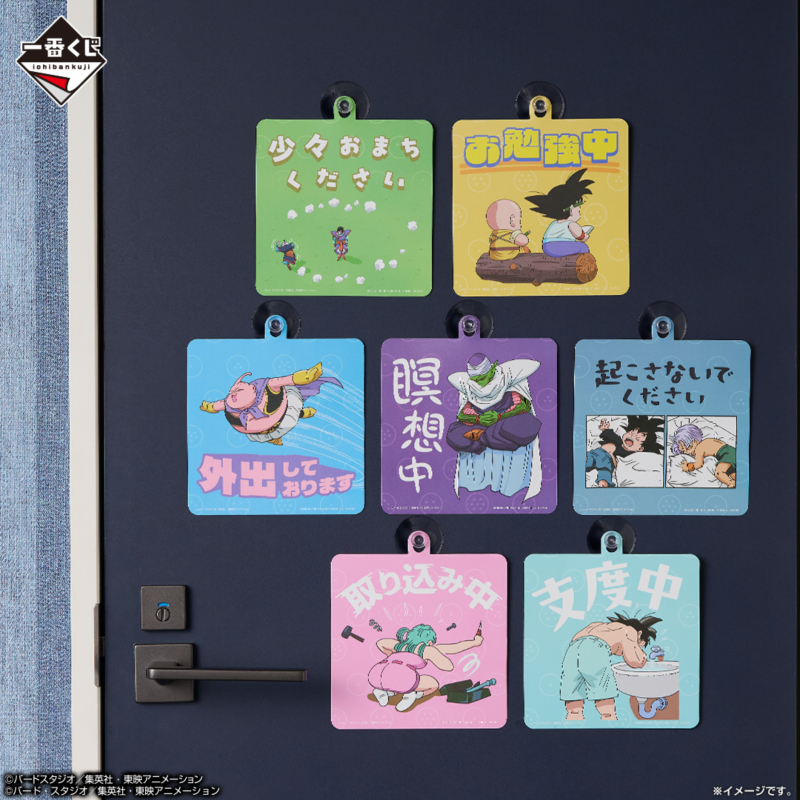 [�����߼�] ��ġ������ �巡�ﺼVS�ȴϹ��� ũ�ν� 