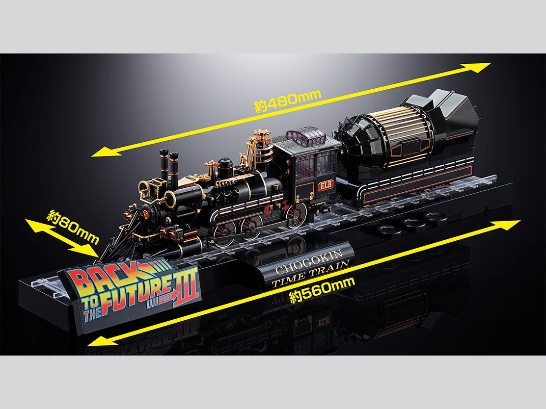 [���ձ�] �� ���� ǻó - Ÿ�� Ʈ���� [1���԰��Ϸ�] [4573102675897]