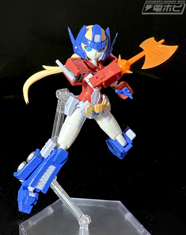 Ʈ�������� - �ܺ��� ��Ƽ�ӽ� ������ �ø��� �Ĺ�ī�� ���� [7���԰��Ϸ�][4934054039630]